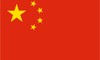爱游戏APP下载:国足vs中国香港，首发出炉：张玉宁，王玉栋领衔出战