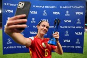 爱游戏体育下载:2025年欧洲杯：Bonmatí为从脑膜炎到QF MVP的旅程感到自豪